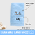 Animal 2 Towel + FREE Name Embroidery