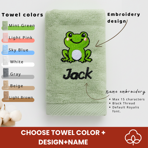 Animal 2 Towel + FREE Name Embroidery